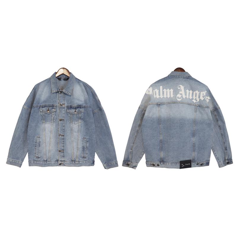 Denim Jacket – Oversized Unisex Fit  | Womens Outerwear Clothing Light blue