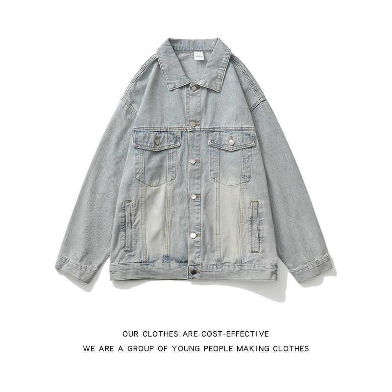 Denim Jacket – Relaxed Fit  | Womens Outerwear Clothing Light blue