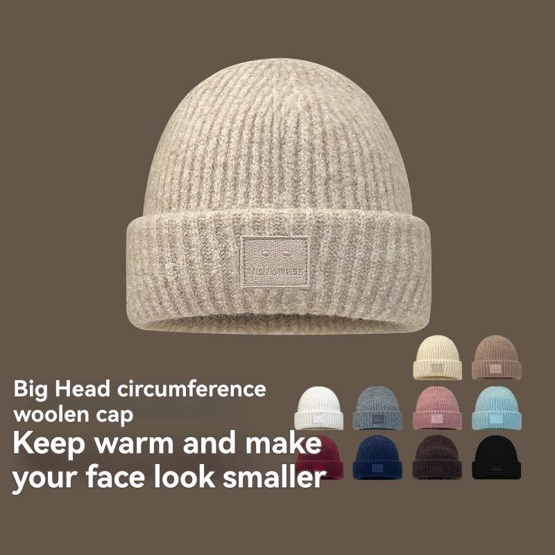 Large Face Logo Beanie  | Womens Hats Hats Biscuit beige