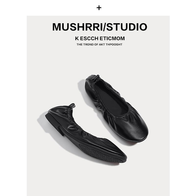 Leather Ballet Flat  | Womens Shoes Shoes Black