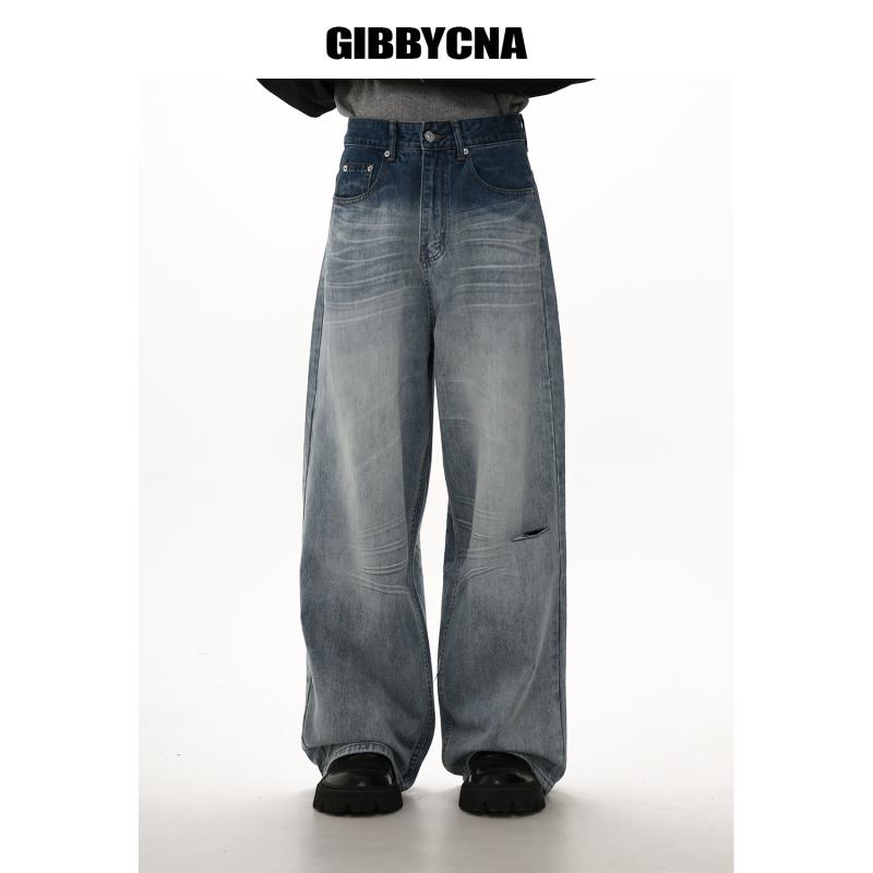 Super Baggy Jeans – 2023M  | Mens Jeans Clothing Jeans